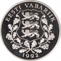 10 Krooni 1992, KM# 25, Estonia, Barcelona 1992 Summer Olympics