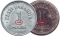 1 Mark 1922, KM# 1, Estonia, Base of 1 cut-off (left) and sharp (right)