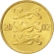 10 Senti 1991-2008, KM# 22, Estonia
