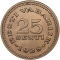 25 Senti 1928, KM# 9, Estonia