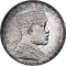 1 Birr 1900-1903, KM# 19, Ethiopia, Menelik II, Obverse