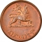 1 Santeem 1944, KM# 32, Ethiopia, Haile Selassie