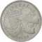 1 Santeem 1977-2005, KM# 43, Ethiopia, Food and Agriculture Organization (FAO), Large lion head