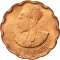 25 Santeem 1944, KM# 36, Ethiopia, Haile Selassie