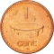 1 Cent 1990-2005, KM# 49a, Fiji, Elizabeth II