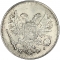 50 Penniä 1917, KM# 20, Finland, Grand Duchy