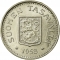 100 Markkaa 1956-1960, KM# 41, Finland, Republic