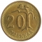 20 Markkaa 1952-1962, KM# 39, Finland, Republic
