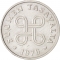 1 Penni 1969-1979, KM# 44a, Finland, Republic