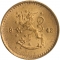 25 Penniä 1940-1943, KM# 25a, Finland, Republic