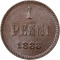 1 Penni 1881-1894, KM# 10, Finland, Grand Duchy, Alexander III