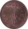 10 Penniä 1865-1876, KM# 5, Finland, Grand Duchy, Alexander II, Dentilated border
