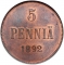 5 Penniä 1888-1892, KM# 11, Finland, Grand Duchy, Alexander III