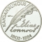 10 Euro 2002, KM# 108, Finland, Republic, 200th Anniversary of Birth of Elias Lönnrot