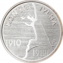 10 Euro 2010, KM# 157, Finland, Republic, 100th Anniversary of Birth of Konsta Jylhä
