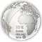10 Euro 2014, KM# 219, Finland, Republic, 100th Anniversary of Birth of Ilmari Tapiovaara