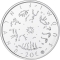 20 Euro 2014, KM# 216, Finland, Republic, Ethical, Literacy