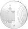 20 Euro 2017, KM# 262, Finland, Republic, 100th Anniversary of Independence of Finland