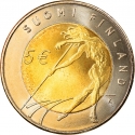 5 Euro 2005, KM# 118, Finland, Republic, 2005 Athletics World Championship in Helsinki
