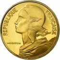 5 Centimes 1966-2001, KM# 933, France