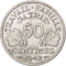 50 Centimes 1942-1944, KM# 914, France