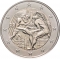 2 Euro 2024, KM# 3327, France, Paris 2024 Summer Olympics, Heracles Wrestling – Notre Dame