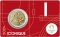 2 Euro 2024, KM# 3327, France, Paris 2024 Summer Olympics, Heracles Wrestling – Notre Dame, I: Red coincard