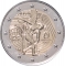 2 Euro 2022, KM#  3165, France, Paris 2024 Summer Olympics, Spirit of Freedom