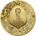 5 Euro 2018, KM# 2461, France, 2018 Football (Soccer) World Cup in Russia