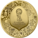 500 Euro 2018, KM# 2550, France, 2018 Football (Soccer) World Cup in Russia