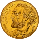 10 Francs 1982, KM# 950, France, 100th Anniversary of Death of Léon Gambetta