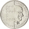 10 Francs 1986, KM# 958, France, 100th Anniversary of Birth of Robert Schuman
