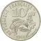 10 Francs 1986, KM# 959, France