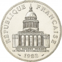 100 Francs 1982-2001, KM# 951.1, France