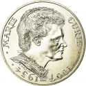 100 Francs 1984, KM# 955, France, 50th Anniversary of Death of Marie Curie