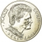 100 Francs 1984, KM# 955, France, 50th Anniversary of Death of Marie Curie