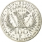 100 Francs 1984, KM# 955, France, 50th Anniversary of Death of Marie Curie