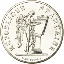 100 Francs 1989, KM# 970, France, 200th Anniversary of the Declaration of the Rights of Man and of the Citizen