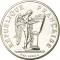 100 Francs 1989, KM# 970, France, 200th Anniversary of the Declaration of the Rights of Man and of the Citizen