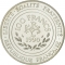 100 Francs 1990, KM# 982, France, Charlemagne