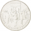 100 Francs 1994, KM# 1045.1, France, 50th Anniversary of the Liberation of Paris, Liberation