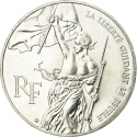 100 Francs 1993, KM# 1018.1, France, 200th Anniversary of the Louvre Museum, Liberty Leading the People by Eugène Delacroix