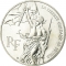 100 Francs 1993, KM# 1018.1, France, 200th Anniversary of the Louvre Museum, Liberty Leading the People by Eugène Delacroix