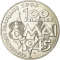 100 Francs 1995, KM# 1116.1, France, 50th Anniversary of WWII End, Peace