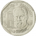 2 Francs 1995, KM# 1119, France, 100th Anniversary of Death of Louis Pasteur