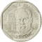 2 Francs 1995, KM# 1119, France, 100th Anniversary of Death of Louis Pasteur