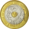 20 Francs 1994, KM# 1036, France, 100th Anniversary of the International Olympic Committee, Pierre de Coubertin