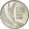 5 Francs 1989, KM# 968, France, 100th Anniversary of the Eiffel Tower
