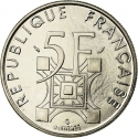 5 Francs 1989, KM# 968, France, 100th Anniversary of the Eiffel Tower