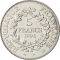 5 Francs 1996, KM# 1155, France, 200th Anniversary of the Decimal Franc, Augustin Dupré's Hercules